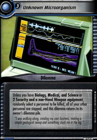 Unknown Microorganism 2E