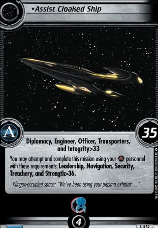 Assist Cloaked Ship 2E