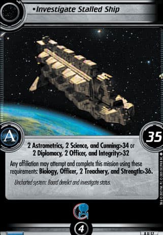 Investigate Stalled Ship 2E
