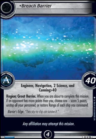 Breach Barrier 2E