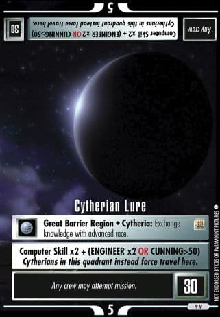 Cytherian Lure