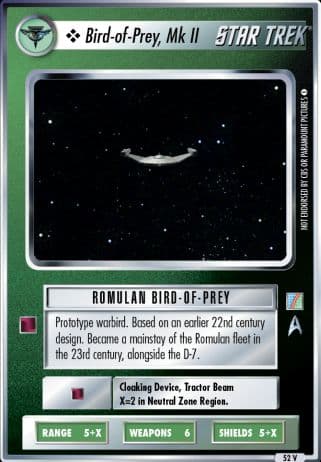 Bird-of-Prey, Mk II