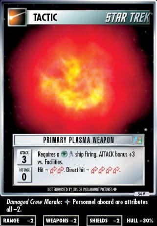 Primary Plasma Weapon