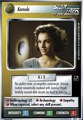 Kamala 2E (Second Edition)