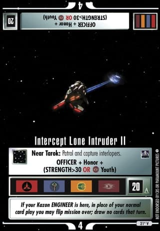 Intercept Lone Intruder II (back)