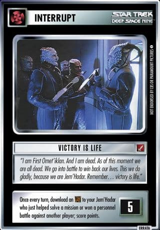 Victory Is Life