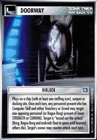 Airlock