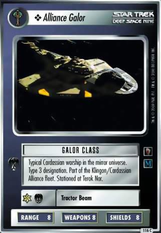 Alliance Galor