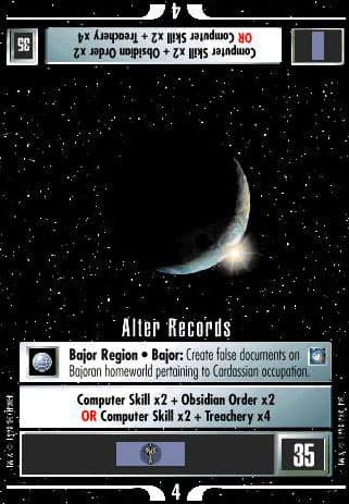 Alter Records
