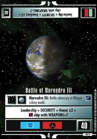 Battle of Narendra III