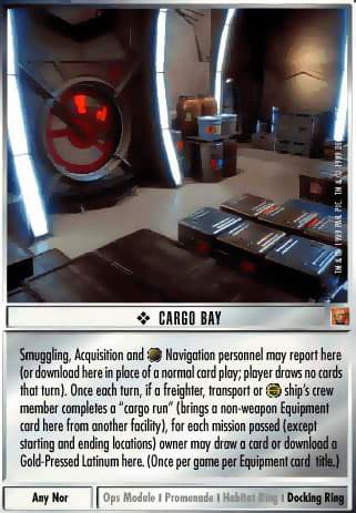 Cargo Bay