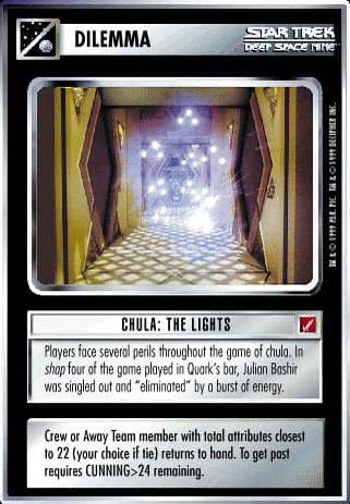 Chula: The Lights