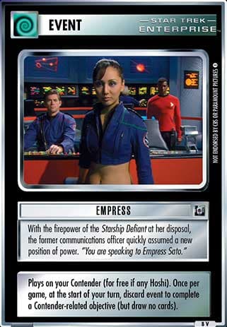 Empress