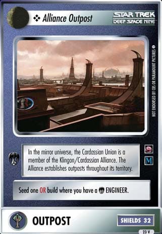 Alliance Outpost