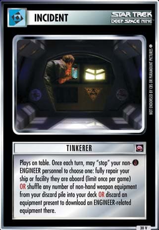 Tinkerer