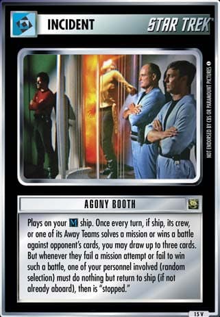 Agony Booth