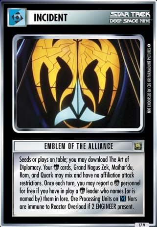 Emblem of the Alliance