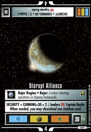 Disrupt Alliance