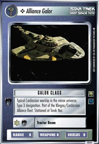 Alliance Galor