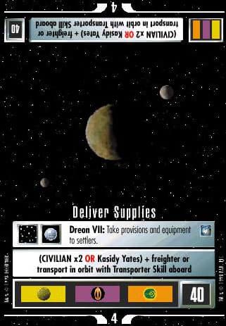 Deliver Supplies