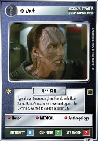 Disik