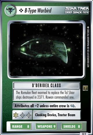 B-Type Warbird