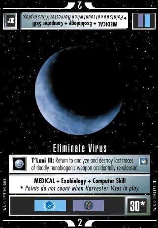Eliminate Virus