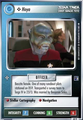 Hoya 2E (Second Edition)