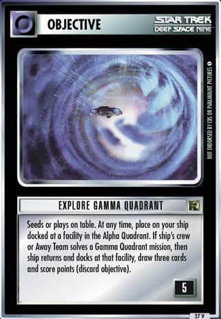 Explore Gamma Quadrant