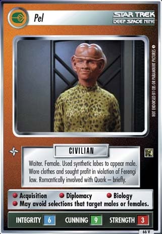 Pel