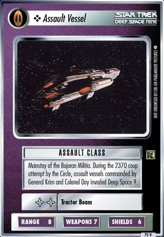 Assault Vessel