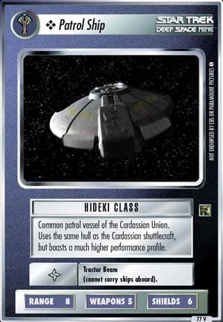 Patrol Ship