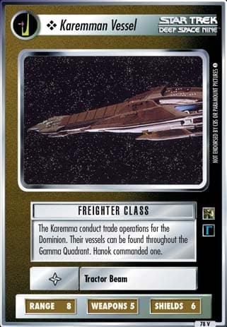 Karemman Vessel