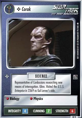 Corak
