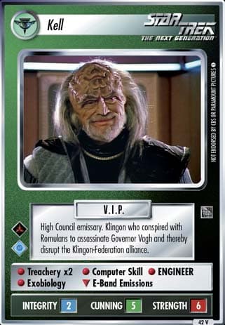 Kell (Engage)
