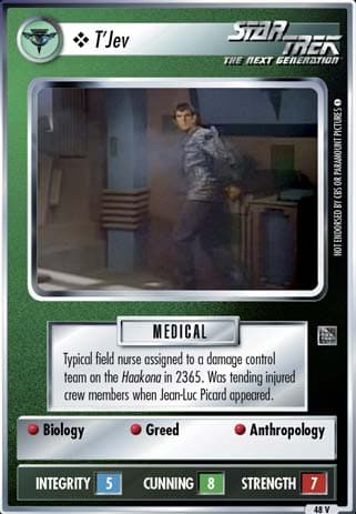 T'Jev