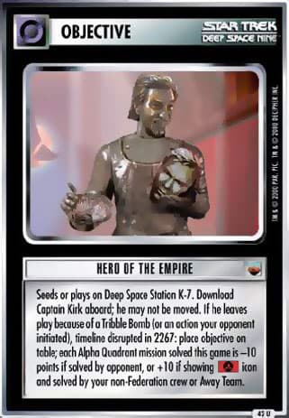 Hero of the Empire