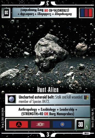 Hunt Alien