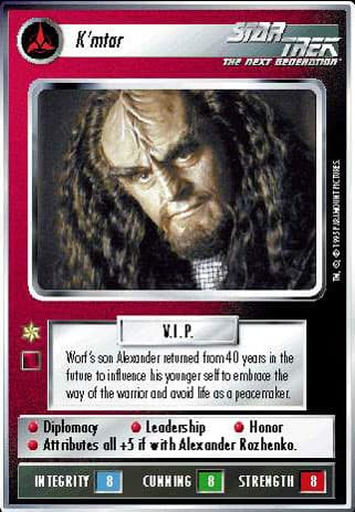 K'mtar