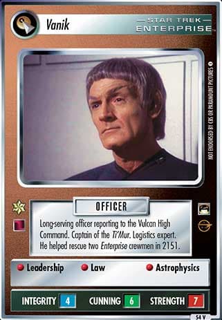 Vanik