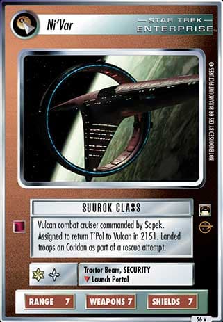 Ni'Var