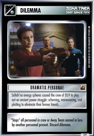 Dramatis Personae