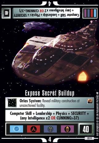Expose Secret Buildup