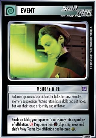 Memory Wipe
