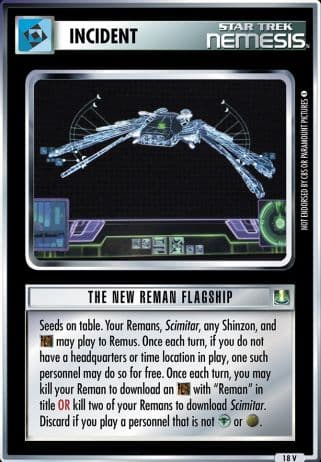 The New Reman Flagship