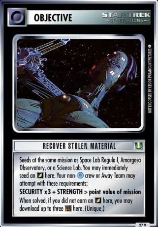 Recover Stolen Material