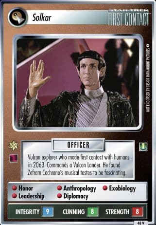 Solkar (Nemesis)