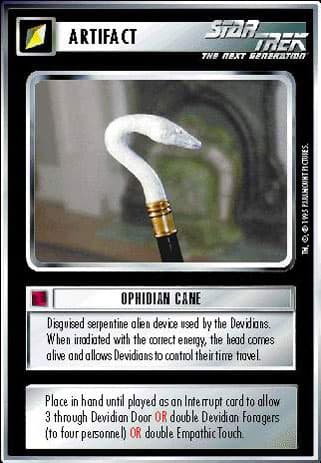 Ophidian Cane