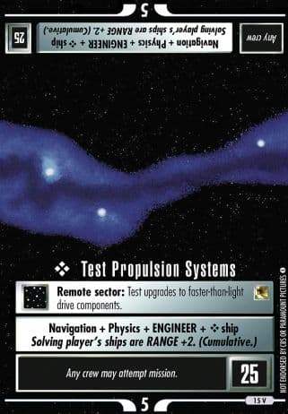 Test Propulsion Systems