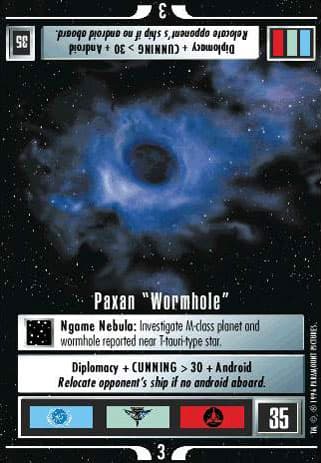 Paxan "Wormhole"